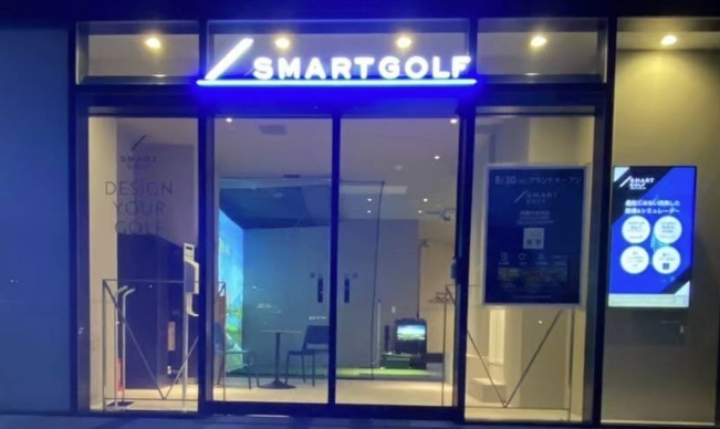 スマートゴルフ武蔵小金井店体験談レビュー【良い口コミと悪い評判】料金プランやレッスンは？