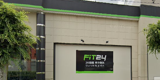 FiT24インドアゴルフ東川口店体験談【良い口コミと悪い評判】料金は高い？
