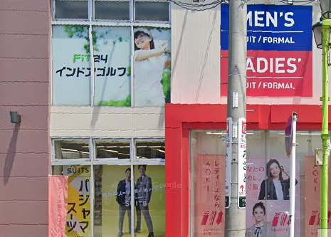 FiT24インドアゴルフ三郷店体験談【良い口コミと悪い評判】料金は高い？