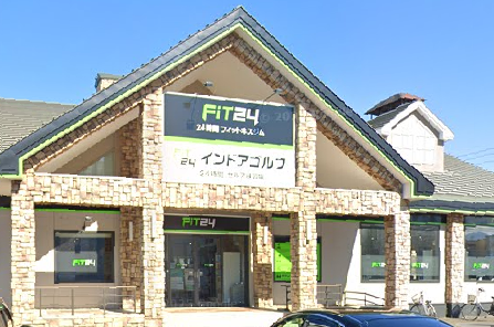 FiT24インドアゴルフ札幌北42条店体験談【良い口コミと悪い評判】料金は高い？