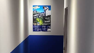 スマートゴルフ南砂町店体験談レビュー【良い口コミと悪い評判】料金プランやレッスンは？