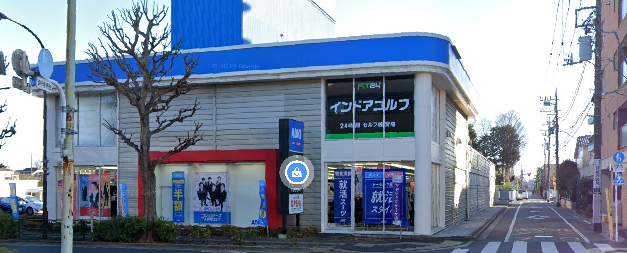 FiT24インドアゴルフ井草店体験談【良い口コミと悪い評判】料金は高い？