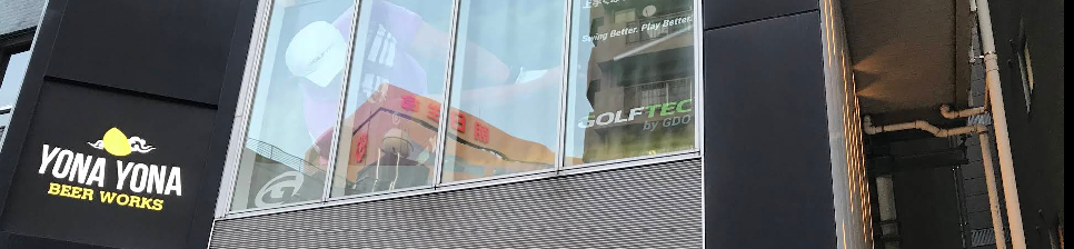 GOLFTEC by GDO 恵比寿(ゴルフテック恵比寿)体験談【良い口コミと悪い評判】料金は高い？