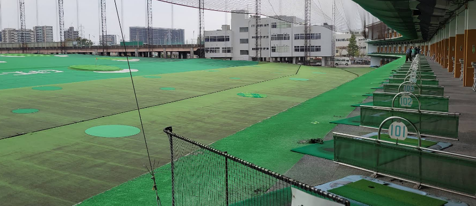 新小岩サニーゴルフの口コミ・評判｜料金・営業時間・マット状態は？