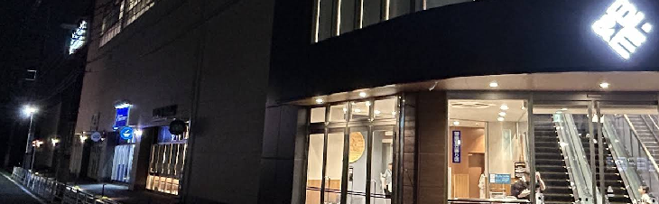 スマートゴルフ三郷店体験談レビュー【良い口コミと悪い評判】料金プランやレッスンは？