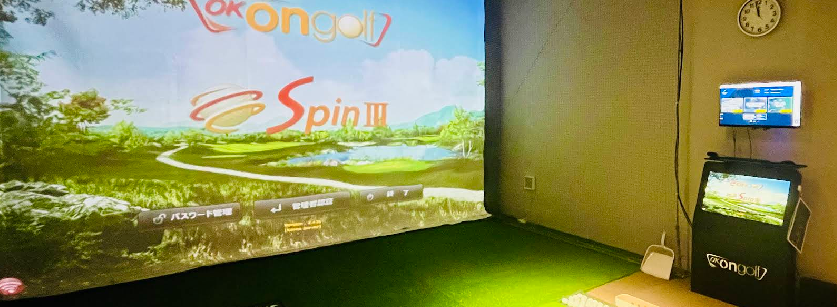 スマートゴルフ武蔵浦和駅前店体験談レビュー【良い口コミと悪い評判】料金プランやレッスンは？