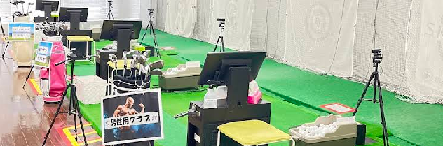 サンクチュアリゴルフ新宿東口店｜口コミ評判・料金・24時間営業・新宿駅徒歩1分・初心者専用を徹底解説