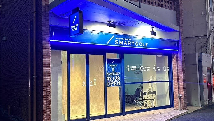 スマートゴルフ白楽店体験談レビュー【良い口コミと悪い評判】料金プランやレッスンは？